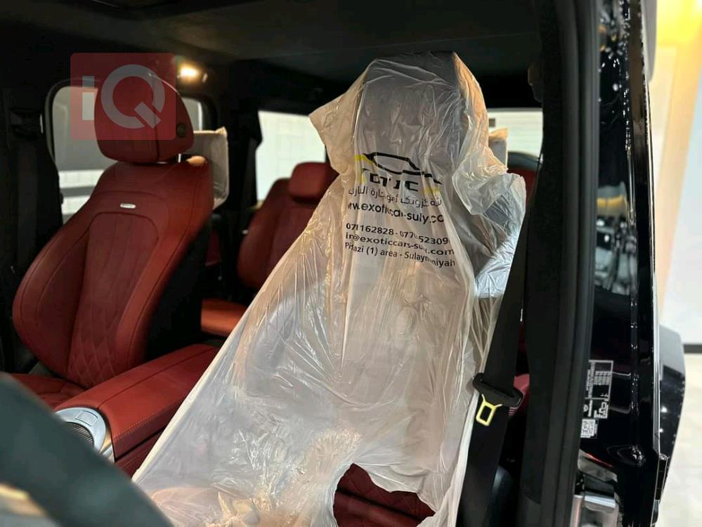 مێرسێدس بێنز G-Class